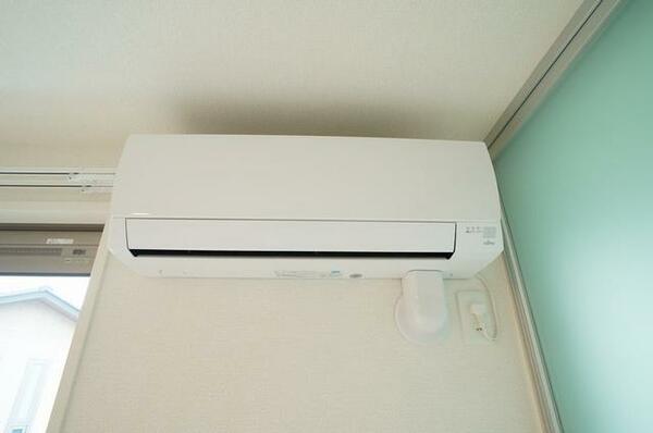 画像5:エアコンも付いておりますので、入居初日から快適にお住まい頂けます。