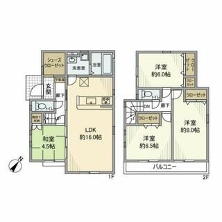 間取り：214078438489