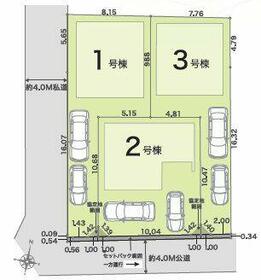 熊本県熊本市南区御幸笛田１丁目