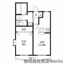 ベルリーフＩＩ 101 ｜ 徳島県徳島市北田宮４丁目（賃貸マンション1LDK・1階・42.00㎡） その2