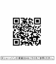 グランソーレ 00304 ｜ 埼玉県戸田市下戸田１丁目（賃貸マンション2LDK・3階・75.10㎡） その15