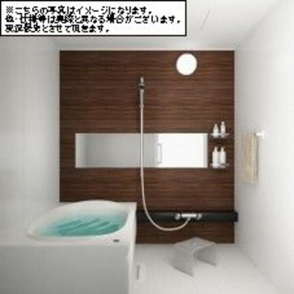 画像4:■浴室暖房乾燥機能付きバスルーム■