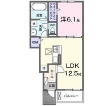 千葉県富津市上飯野（賃貸アパート1LDK・1階・44.70㎡） その2