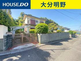 大分県大分市明野南１丁目