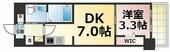 大阪市東成区大今里南１丁目 9階建 築4年のイメージ