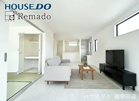 熊本県熊本市南区田井島２丁目