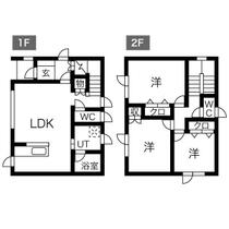 北海道札幌市中央区南十四条西８丁目（賃貸一戸建3LDK・--・77.64㎡） その2