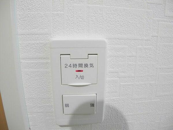 長崎県長崎市桜町(賃貸マンション1DK・2階・31.08㎡)の写真 その13