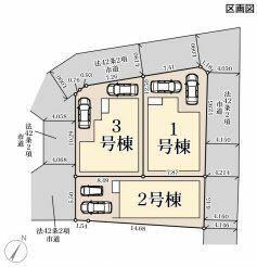 熊本県熊本市東区昭和町