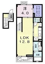 神奈川県藤沢市長後（賃貸マンション1LDK・4階・44.03㎡） その2