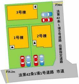 熊本県熊本市南区田井島２丁目