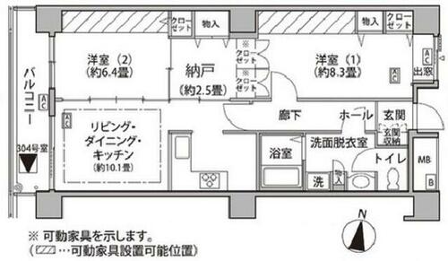 同じ建物の物件間取り写真 - ID:213106690952