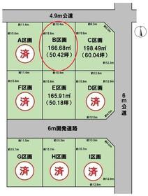 岐阜県大垣市静里町