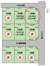 岐阜県大垣市静里町