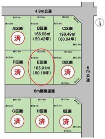 岐阜県大垣市静里町