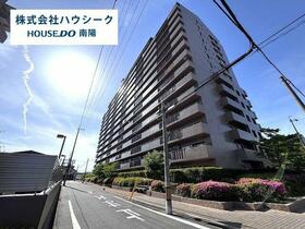 鳥見パークマンション三番街南棟