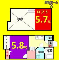 Ｃｒｅｏ堀田壱番館  ｜ 愛知県名古屋市瑞穂区明前町（賃貸アパート1K・2階・23.29㎡） その2