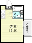 神戸市垂水区御霊町 5階建 築36年のイメージ