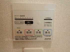 アンジューノ 202 ｜ 広島県福山市本庄町中２丁目（賃貸アパート1K・2階・26.72㎡） その15
