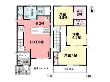間取り：213129796230