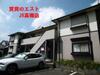 サンライフ川添 2階 築32年4ヶ月の賃貸物件