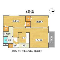 北海道札幌市中央区南二十一条西１２丁目（賃貸マンション2LDK・4階・51.78㎡） その2