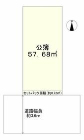大阪府大阪市都島区都島中通１丁目