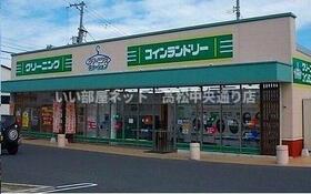 ラ・ルーチェⅡ 203 ｜ 香川県高松市新田町甲（賃貸アパート2LDK・2階・55.35㎡） その16