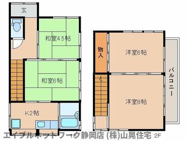 間取り：222016865336