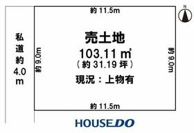 愛知県津島市愛宕町１丁目