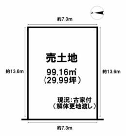 奈良県橿原市木原町