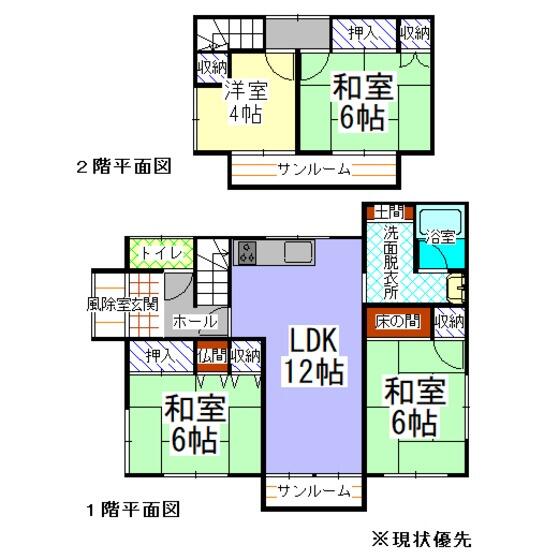 detached 北海道白糠郡白糠町東三条南２丁目
東三条南の賃貸情報を見る
物件地図
