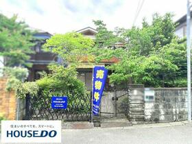 大阪府交野市私市山手１丁目