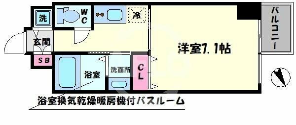 物件拡大画像