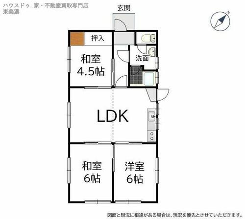 detached 岐阜県恵那市大井町