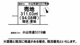 栃木県小山市犬塚3丁目