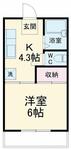 志木市柏町６丁目 3階建 築39年のイメージ