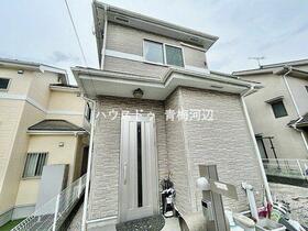 東京都青梅市藤橋２丁目