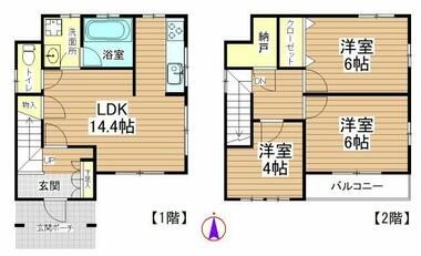 間取り：211061659700