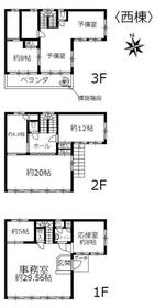 愛知県豊橋市曲尺手町