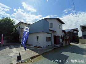 熊本県熊本市東区長嶺南４丁目