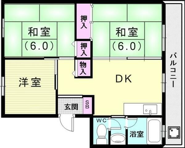 兵庫県神戸市垂水区霞ヶ丘６丁目(賃貸マンション3DK・3階・45.00㎡)の写真 その2