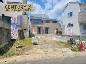 京都府京都市西京区樫原杉原町