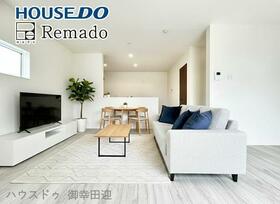 熊本県熊本市南区御幸笛田１丁目