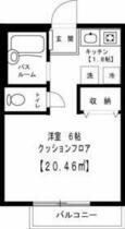 埼玉県朝霞市根岸台７丁目（賃貸アパート1K・2階・20.46㎡） その2