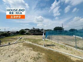 愛知県知多郡阿久比町大字阿久比字元荒古