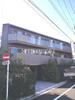 新江古田駅より徒歩10分 3階 築1年7ヶ月の賃貸物件