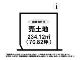 佐賀県佐賀市木原３丁目