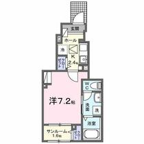 栃木県小山市西城南１丁目（賃貸アパート1K・1階・29.72㎡） その2