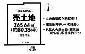 愛知県安城市今本町３丁目